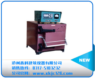 箱式電爐（俗稱(chēng)：馬弗爐、高溫爐）