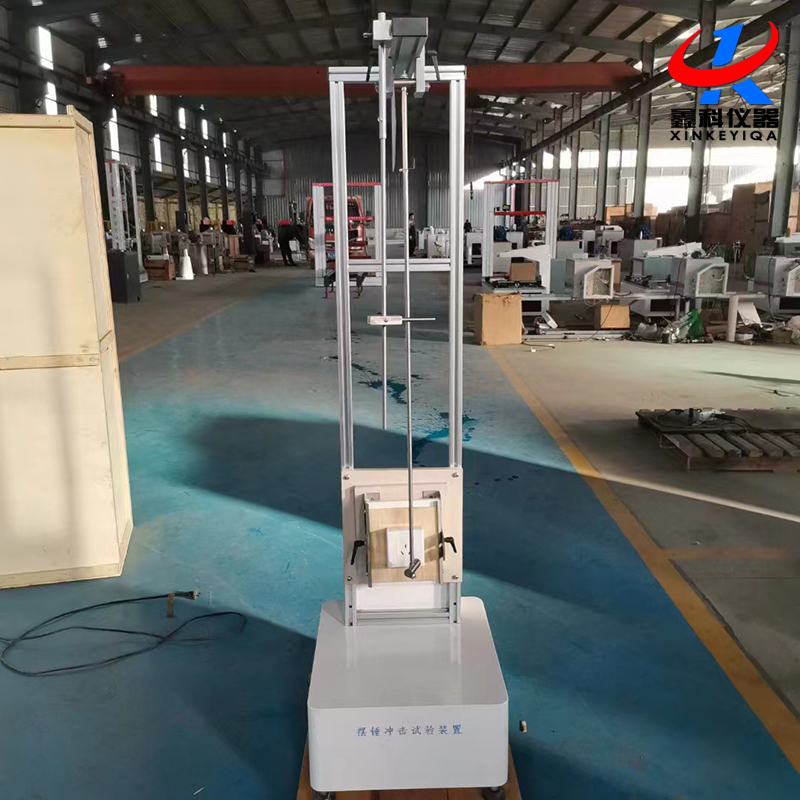 ZBR-B電線電纜擺錘沖擊試驗裝置的技術(shù)參數(shù)